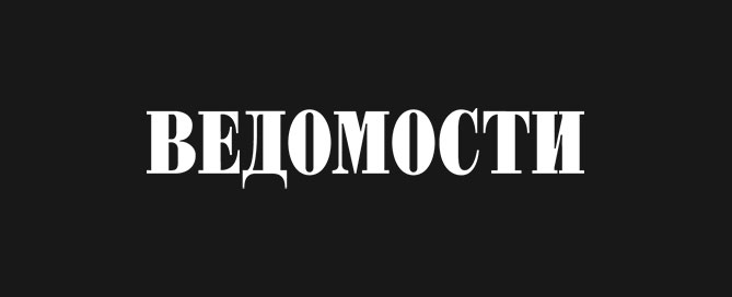 VII ЦЕРЕМОНИЯ ВРУЧЕНИЯ МЕЖДУНАРОДНОЙ ПРОФЕССИОНАЛЬНОЙ ПРЕМИИ BRAVO: СОЮЗ КЛАССИКИ И СОВРЕМЕННОСТИ